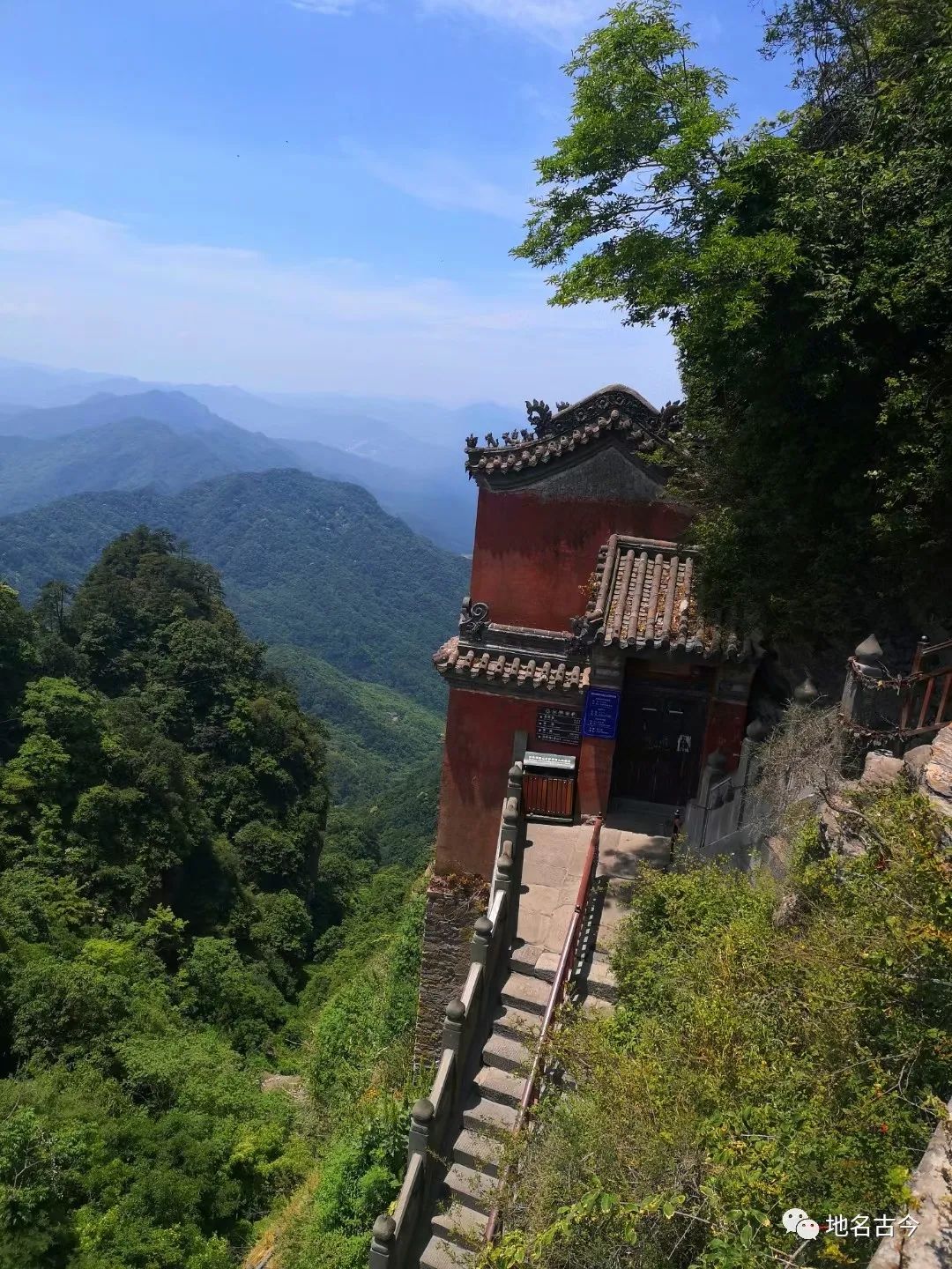 合肥|颜克存：行走鄂西北