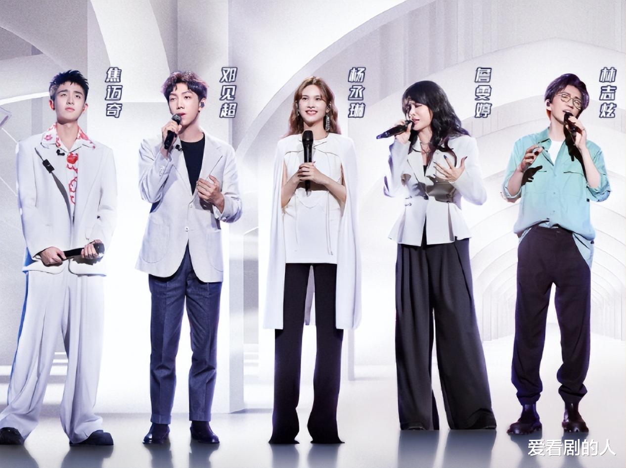 张远|我们的歌：詹雯婷、黄霄雲高音层层交叠，张远、许靖韵毛遂自荐！