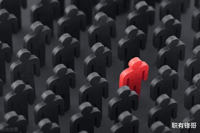 裁员|为什么要等你辞职,老板才愿意给你升职加薪?这三点让你看清真相