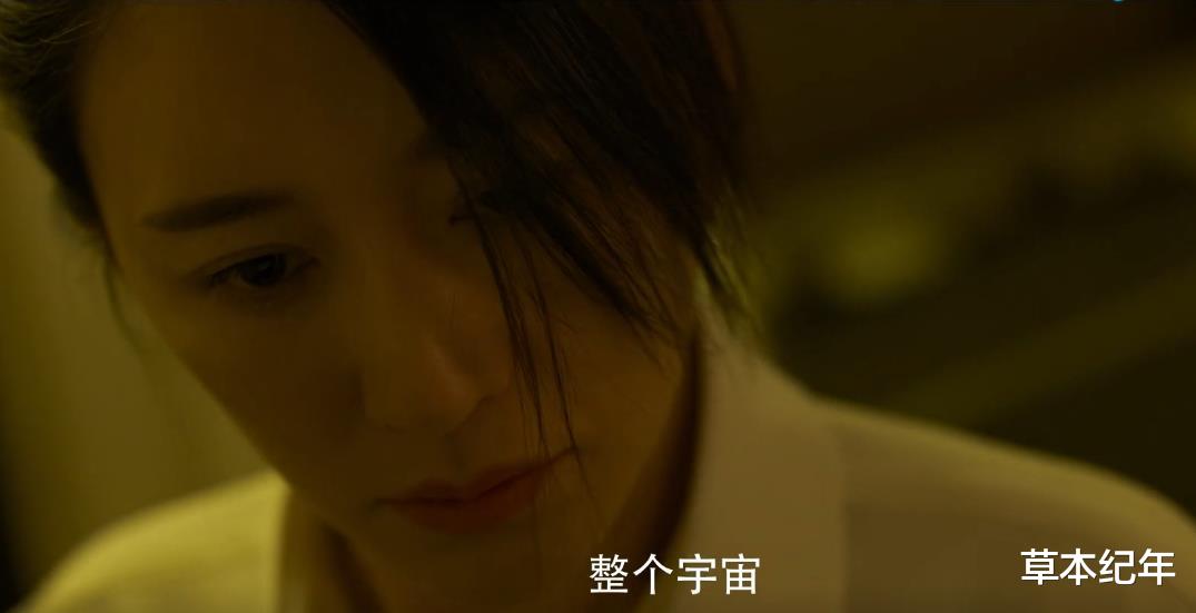 三体|播1集拿下全国第一,“宇宙级”科幻IP,这次终于被中国玩明白了