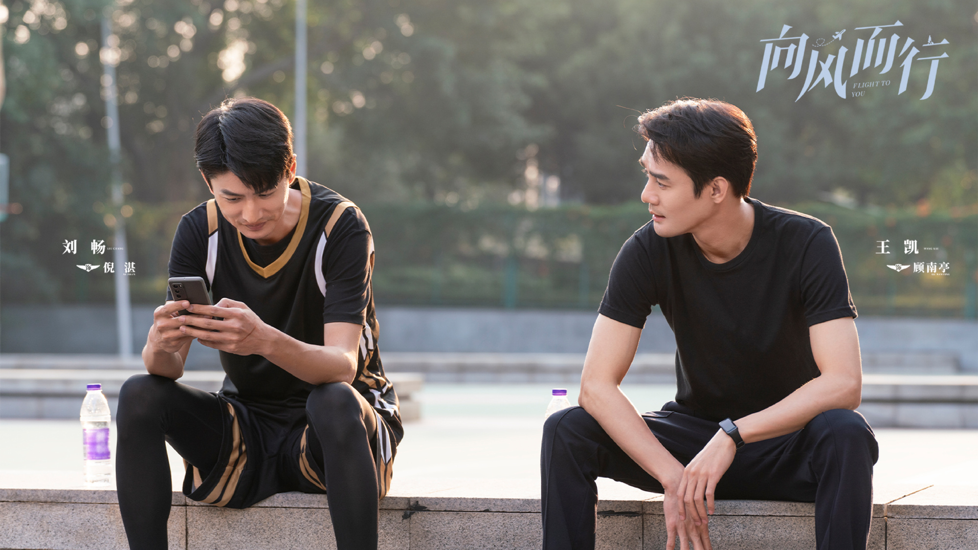 顾南亭|《向风而行》原著：倪湛认父未果，程母患癌去世，顾南亭穿越追妻