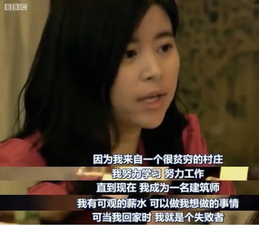 Selina|不瞒了！芒果台亲女儿离婚，竟然被绿了五年！