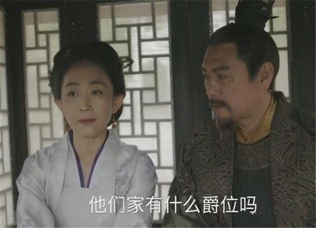 齐衡|知否：晚年狂宠孙媳盛小六是齐衡又一次尝试逆天改命，与爱情无关