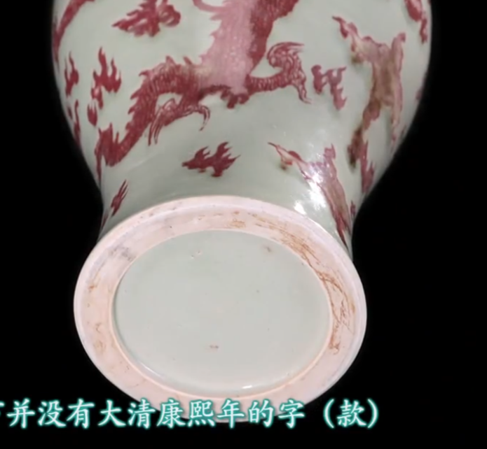 梅瓶|藏友带梅瓶鉴定,自估100万,专家:这不是一般人能用得起的