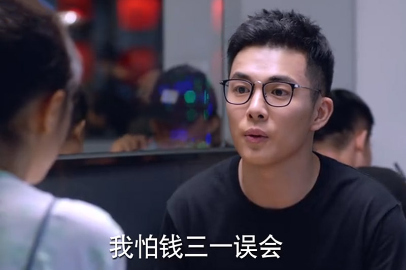 林妙妙|《少年派2》林妙妙根本不知道，吕佳维“招惹”她的原因有多现实