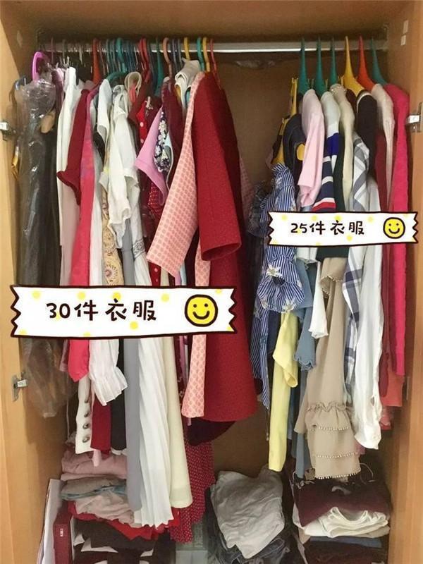 家里大扫除,这5种东西扔掉,打扫任务立即减轻一大半