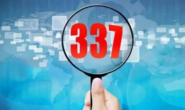 联想|美国启动337调查，称日本起诉联想侵犯其专利权：打不过华为就打它