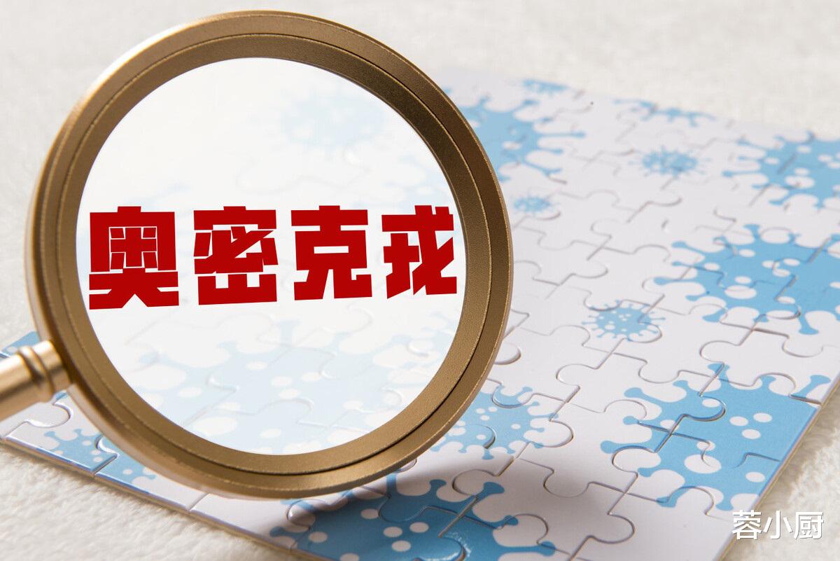 感染高峰期，“阳过人”提醒，除了药品，多备这5样，生活有保障
