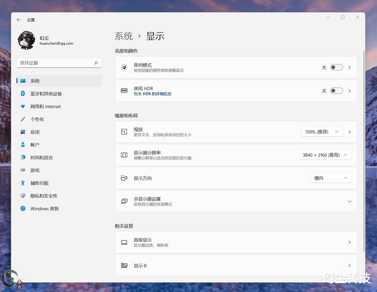 显卡|4K游戏对显卡要求有多高？2060S都沦为亮机卡！三款游戏大作实测