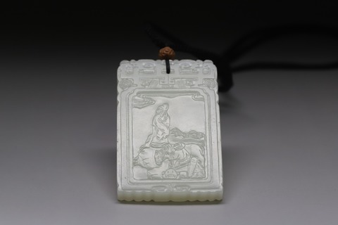 文玩|和田玉“终南山”芝亭牌