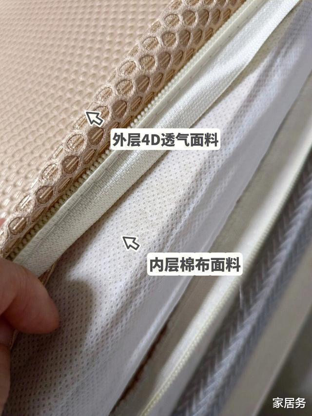 这4种家居好物值得分享,能帮老年人解决生活痛点,真孝顺