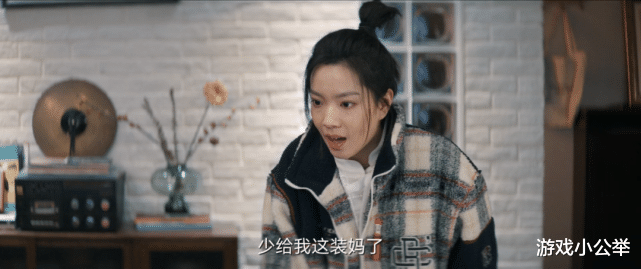 玫瑰|刚复出就被骂，她又得罪一个“圈”？