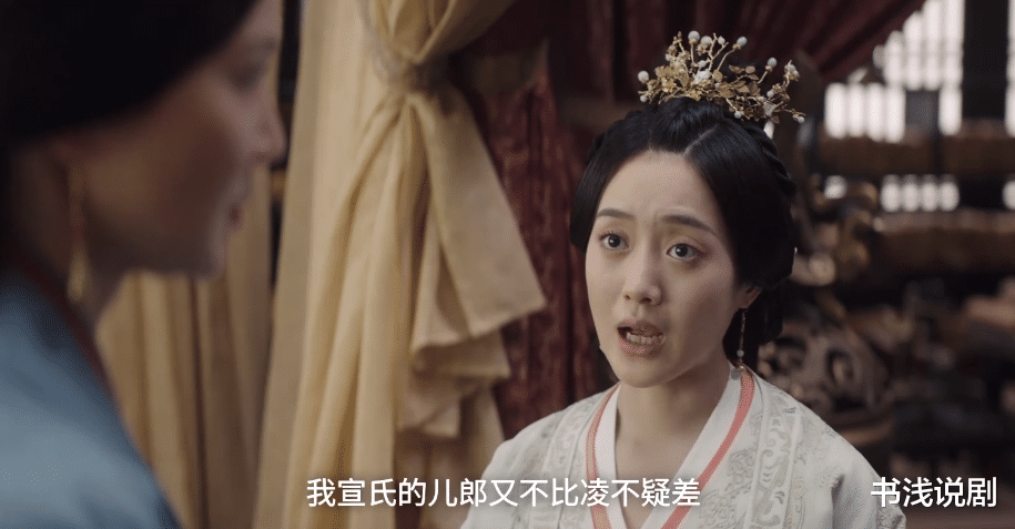 高圆圆|《星汉灿烂》里的“知否女孩”,认出了墨兰,差点没发现小桃!