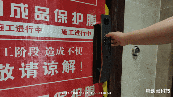 指纹锁安全吗?多重安全开锁方式+实时视频监控,VOC T11c指纹锁