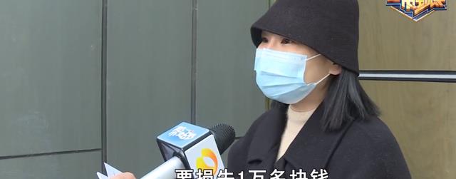 女子质疑母亲被忽悠买了保险来查监控被要求证明:你妈是你妈