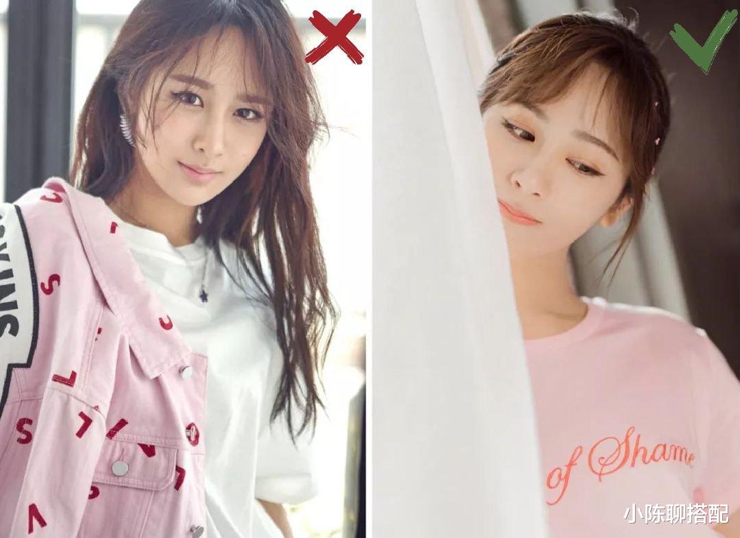 化妆 为什么你一化妆就显老10岁？好看妆容的秘诀是什么？