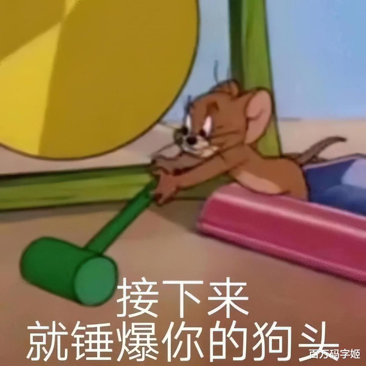 hr|我问HR公司是否双休,HR:“你又没结婚又没孩子,休息干嘛呀?”