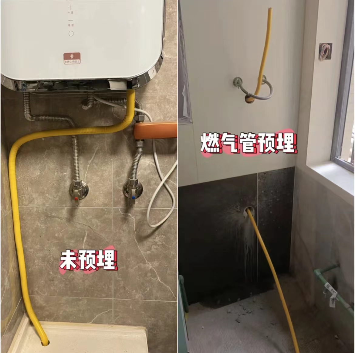 装修时,这10个地方,每处增加百元预算,入住别提多省心