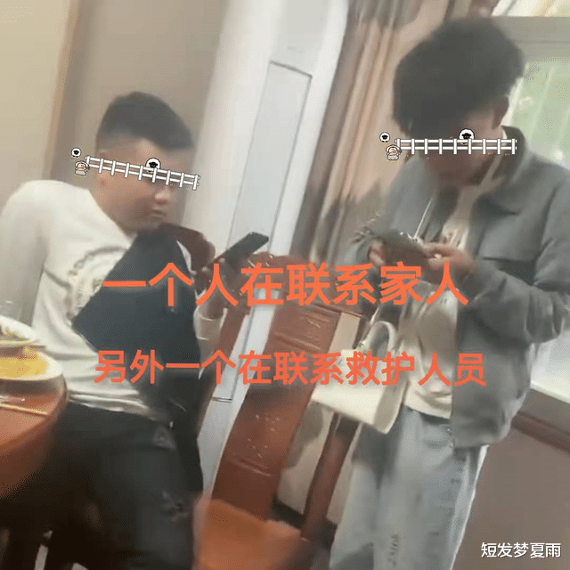 年轻女子醉卧在地上,她穿着丝袜无人敢扶,网友:好心疼她