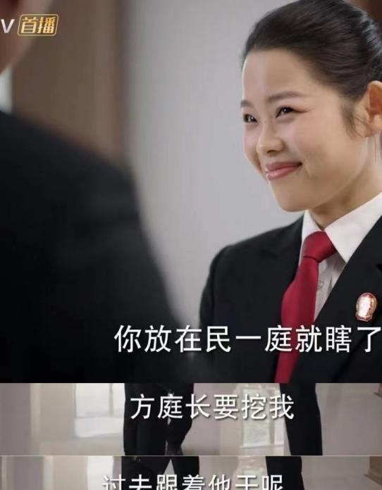 《底线》开播就惊艳观众!接地气又专业的法治剧,你看了没?