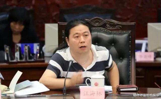 |知名编剧汪海林,摊上事了?