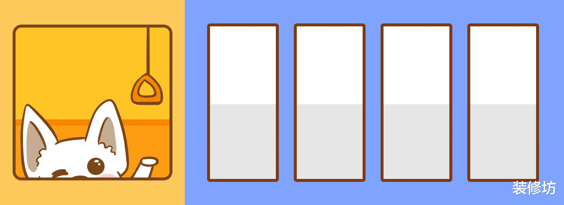我最顺心的“家居小决定”,便宜又实用,家里每天干干净净