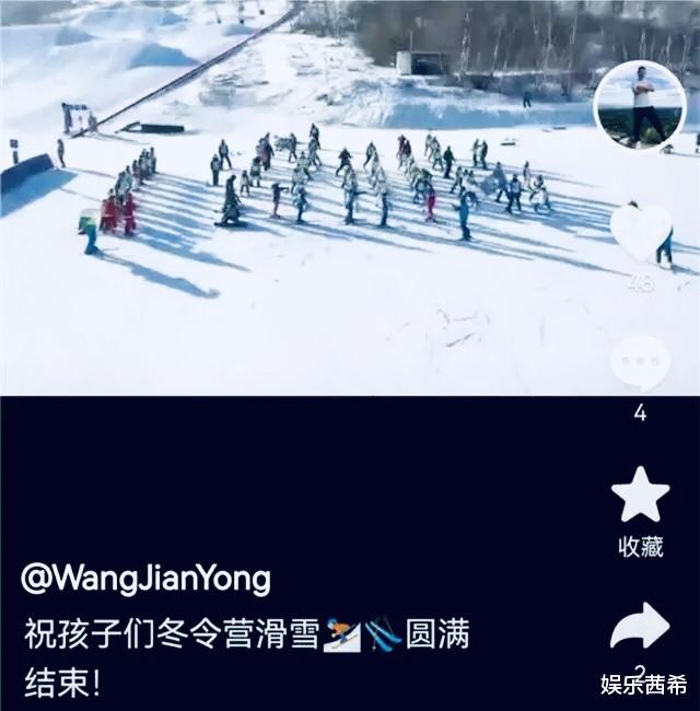 王宝强|后妈当得比亲妈还受继子欢迎，冯清，不愧是成功拿下王宝强的女人