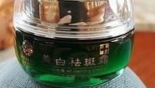 国产护肤拿下海外“营销大奖”！成最受欢迎的货，甚至超越百雀羚！