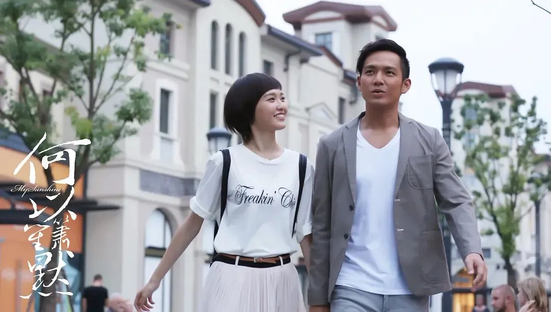 顾漫|《骄阳似火》开拍，肖战主演：顾漫有点慢