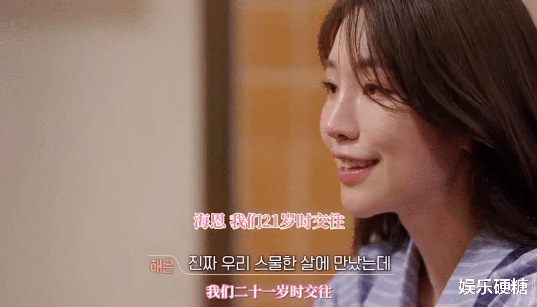 李英河|恋综慢撒糖，人民爱虐恋