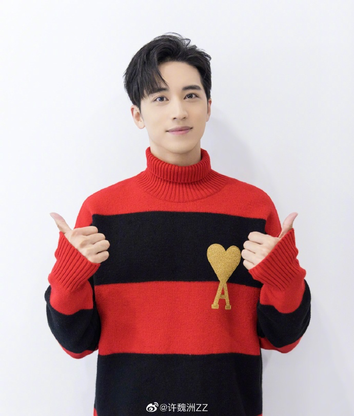 许魏洲|彭昱畅发文祝福许魏洲结婚,履行《向往》中的承诺:我去准备伴郎服了