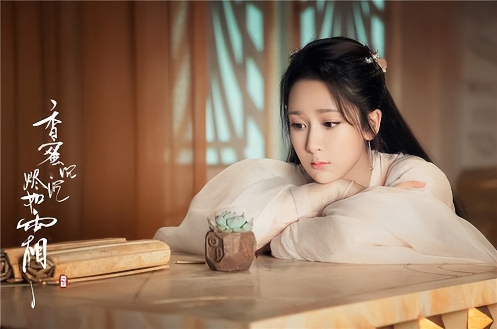 古装剧|古装剧撞衫有多尴尬？当女星扮上同款造型时，颜值差距一目了然