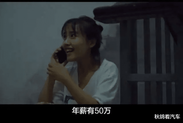 曾江|官宣!她终于大婚,全网祝福