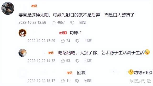 天线宝宝|开播25年后，《天线宝宝》主动拥抱“政治正确”，结果还是被骂惨