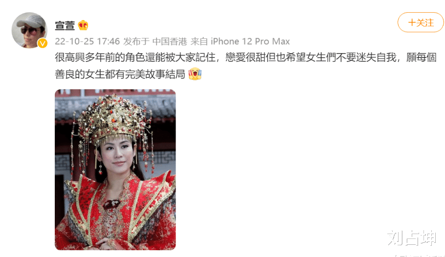 陈浩民|两主演回应“挖野菜”梗：一位被骂到道歉，一位却备受好评