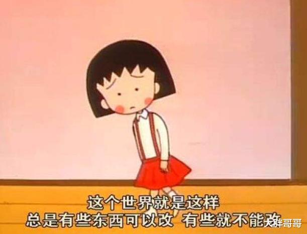 人类6岁前的记忆,为何会消失不见?心理学家的答案让人恍然大悟