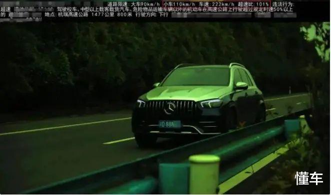 超速王在此!长安竟上榜,日系车主看后沉默,最后一台贴地飞行!