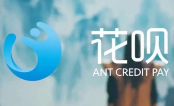 meta|支付宝升级，有何影响？网友：升级后我的花呗额度涨了5000！