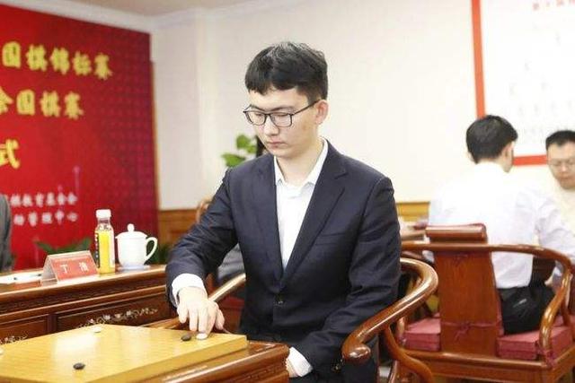 迪巴拉|27日围棋大赛 韩围甲申真谞崔精分别获胜 丁浩辜梓豪击败对手