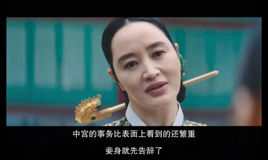 中国好声音|一开播收视率就炸了，虽被称为韩版《甄嬛传》，但宫斗戏太小儿科