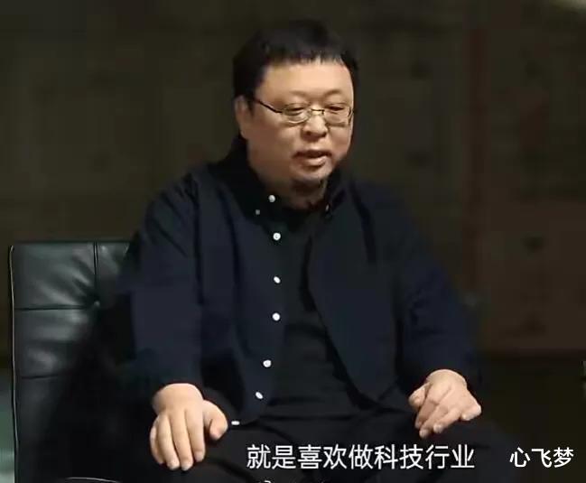 罗永浩|罗永浩深夜发文让人意外：宣布退出所有社交账号，要再次埋头创业