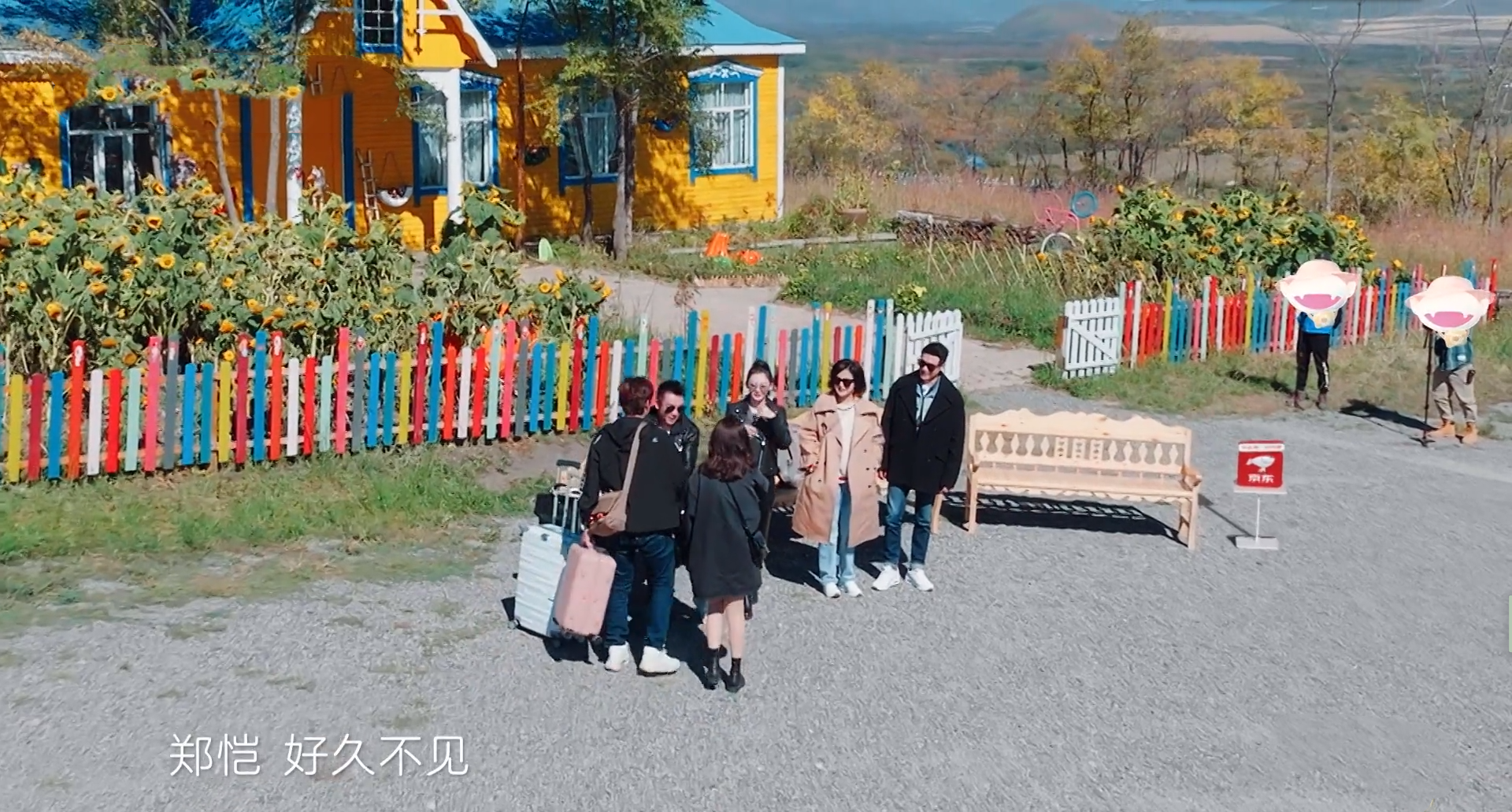 郑恺|《妻子的浪漫旅行6》首播，四对夫妻集结，刚见面就看出谁是关键