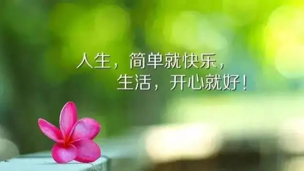 上海市|论情商的重要