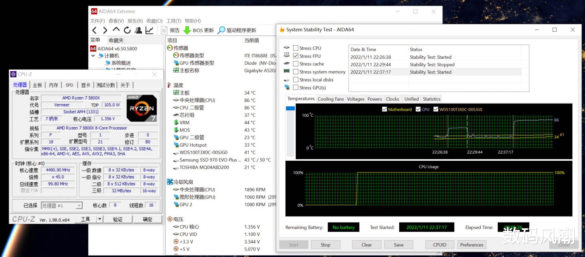 机箱|主打性价比还卖300?九州风神AK620实力证明风冷也能干趴水冷