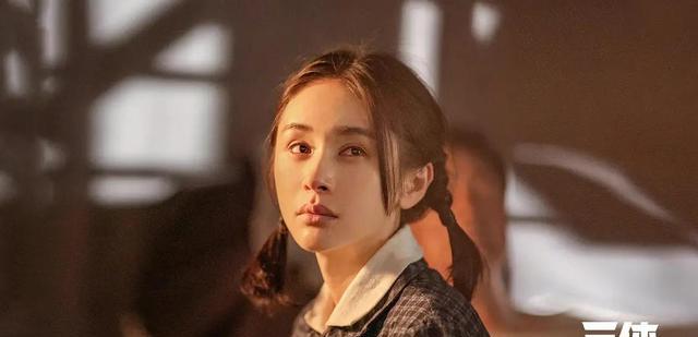 三体|叶文洁属于哪一派?《三体》最大悬念被本尊几句话揭开底牌