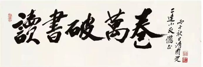 考试|延期,会让今年的省考更难?可能还会滋生不公平?