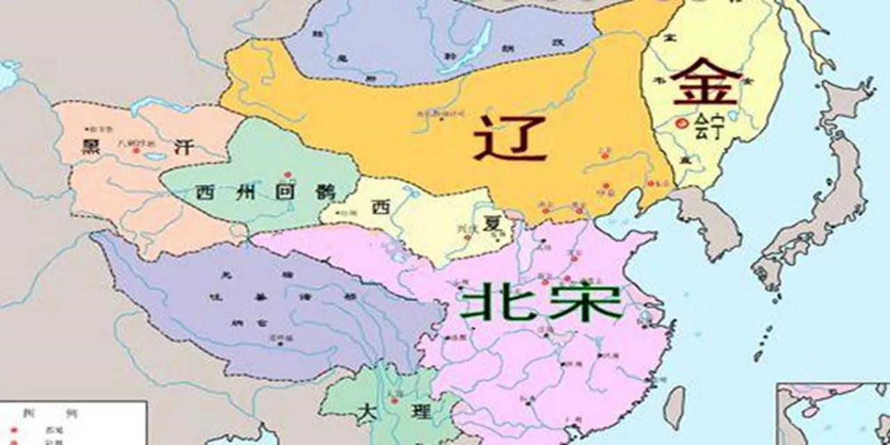 北宋和辽国的灭亡,都源于公元1115年,完颜阿骨打统一了女真 - 生活