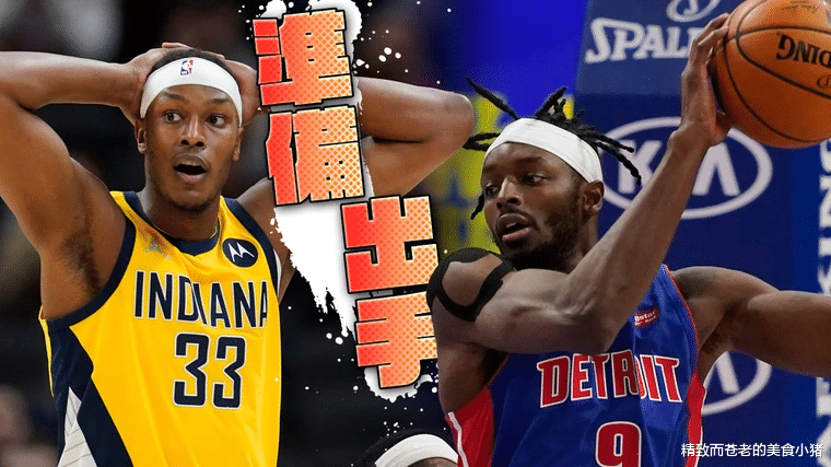 湖人队|NBA - 湖人不忍了！ 即将启动交易 锁定这两员大将