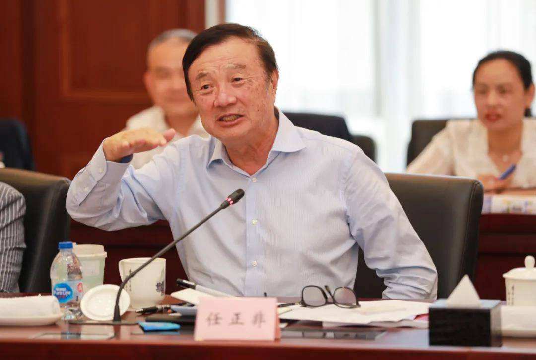 戴尔|世界第一才女“毛蔚”带领5g技术走进我们的千家万户