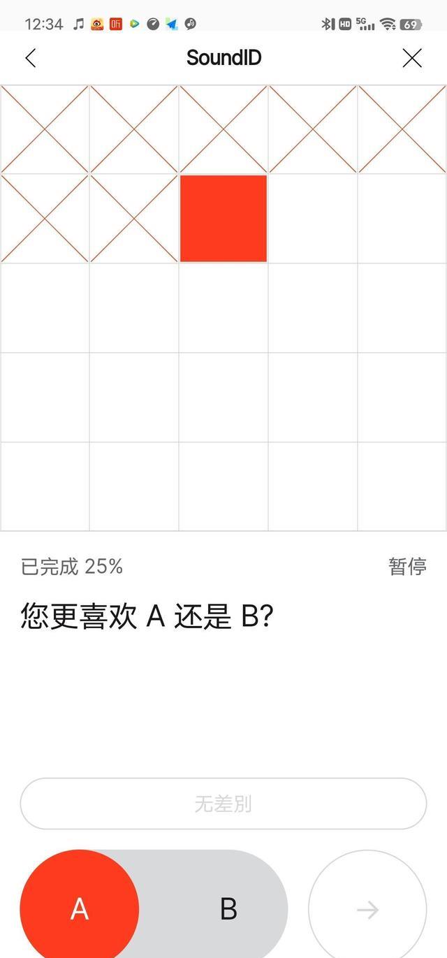 耳机|支持直接声控、LDAC、42dB超级降噪,音质奇高的主动降噪耳机来了